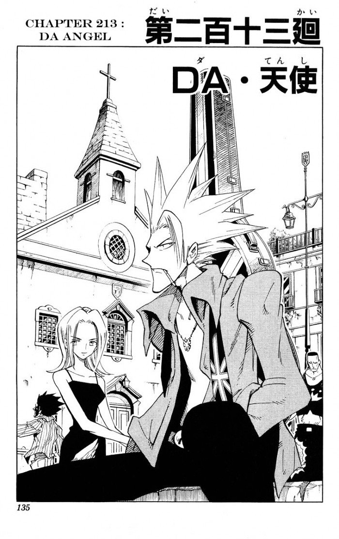 Read Shaman King (en) Manga Online