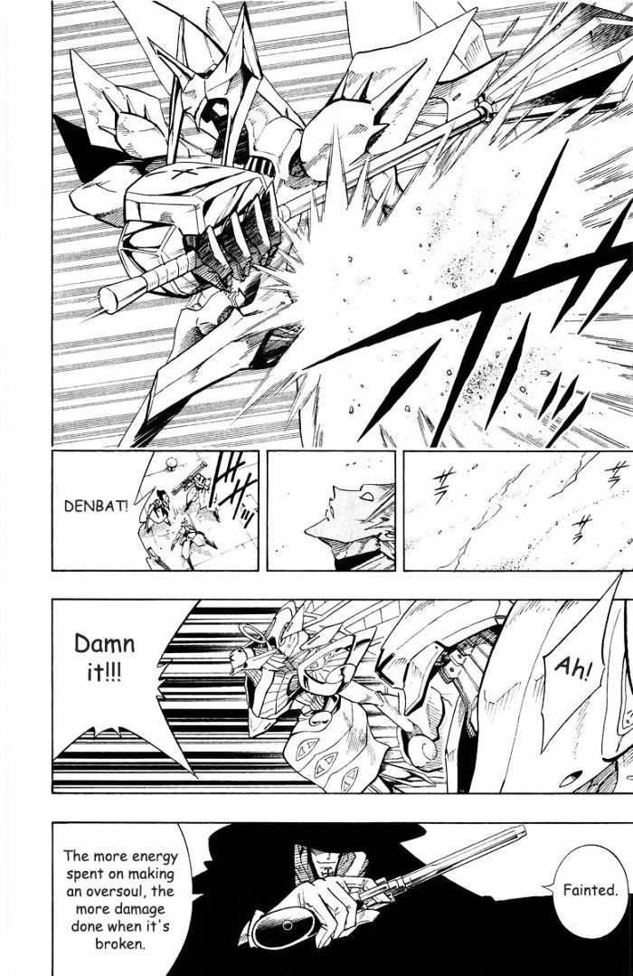 Read Shaman King (en) Manga Online