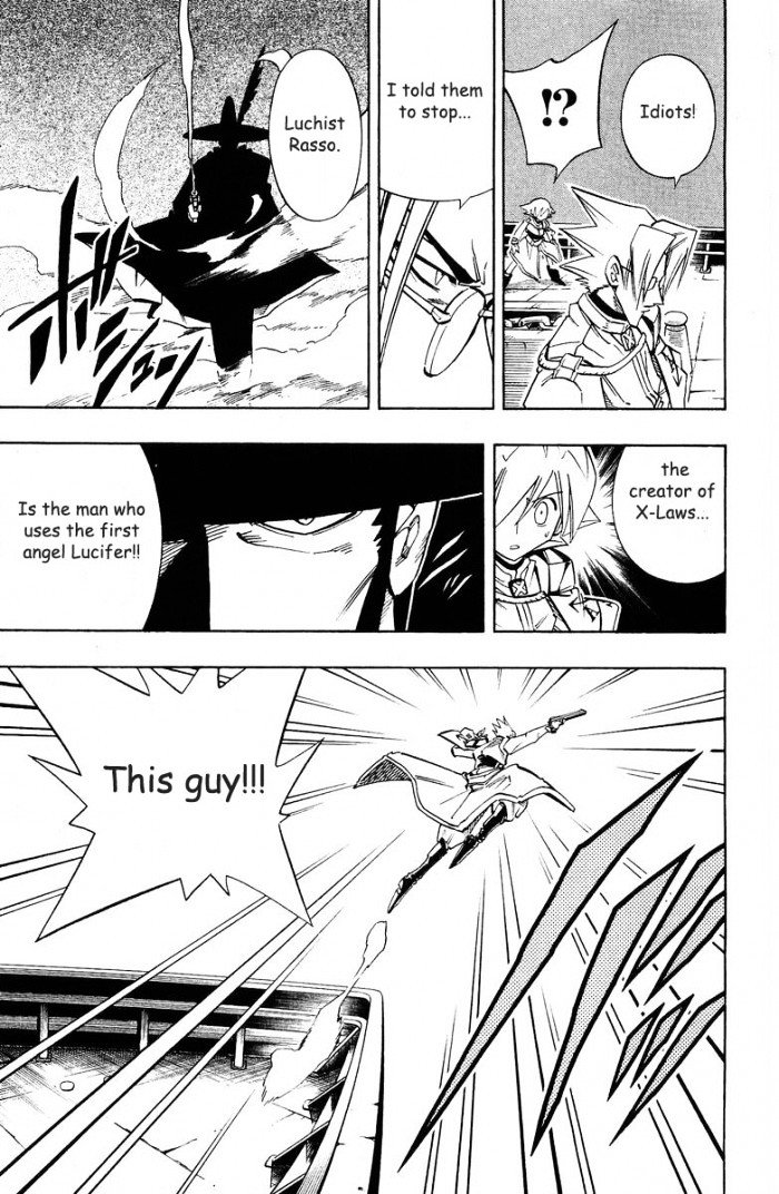 Read Shaman King (en) Manga Online