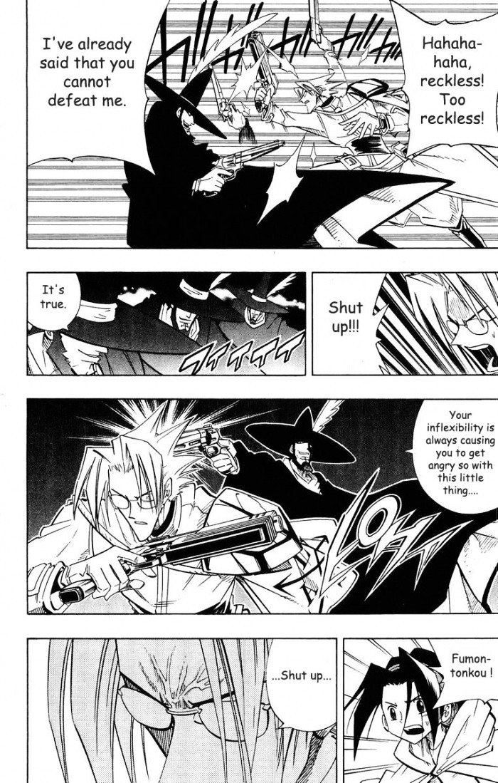 Read Shaman King (en) Manga Online