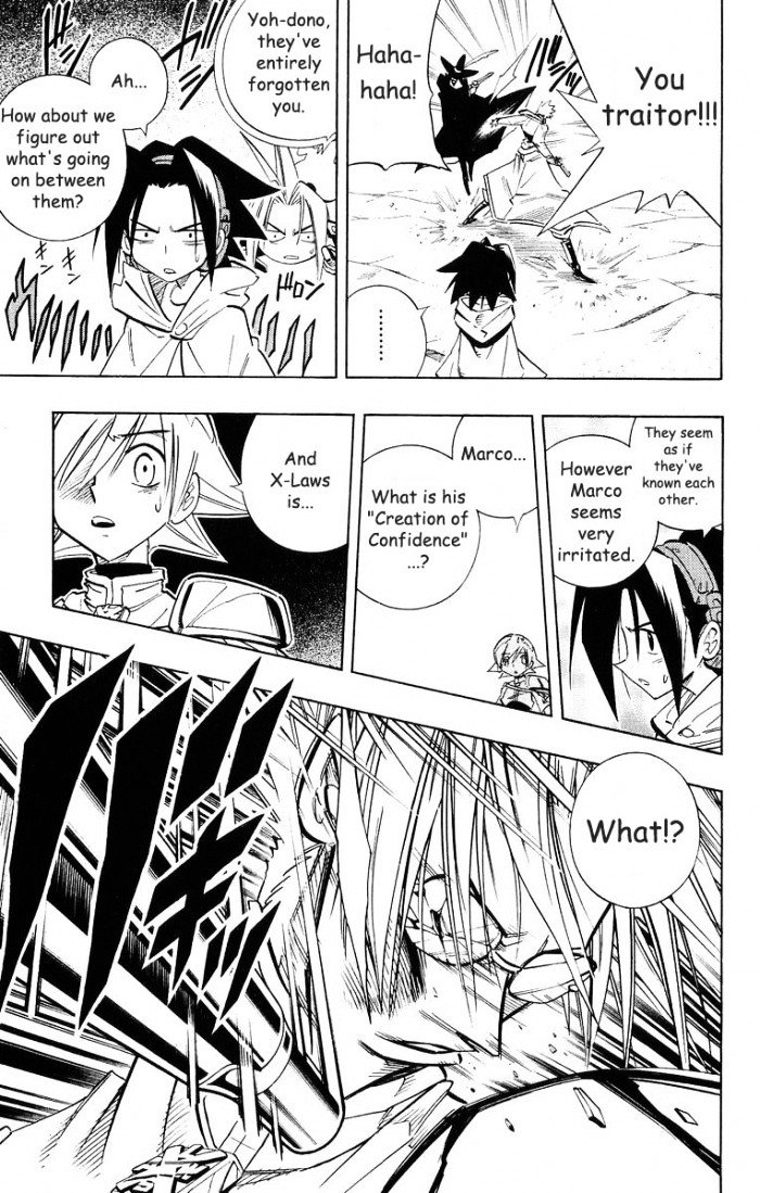 Read Shaman King (en) Manga Online