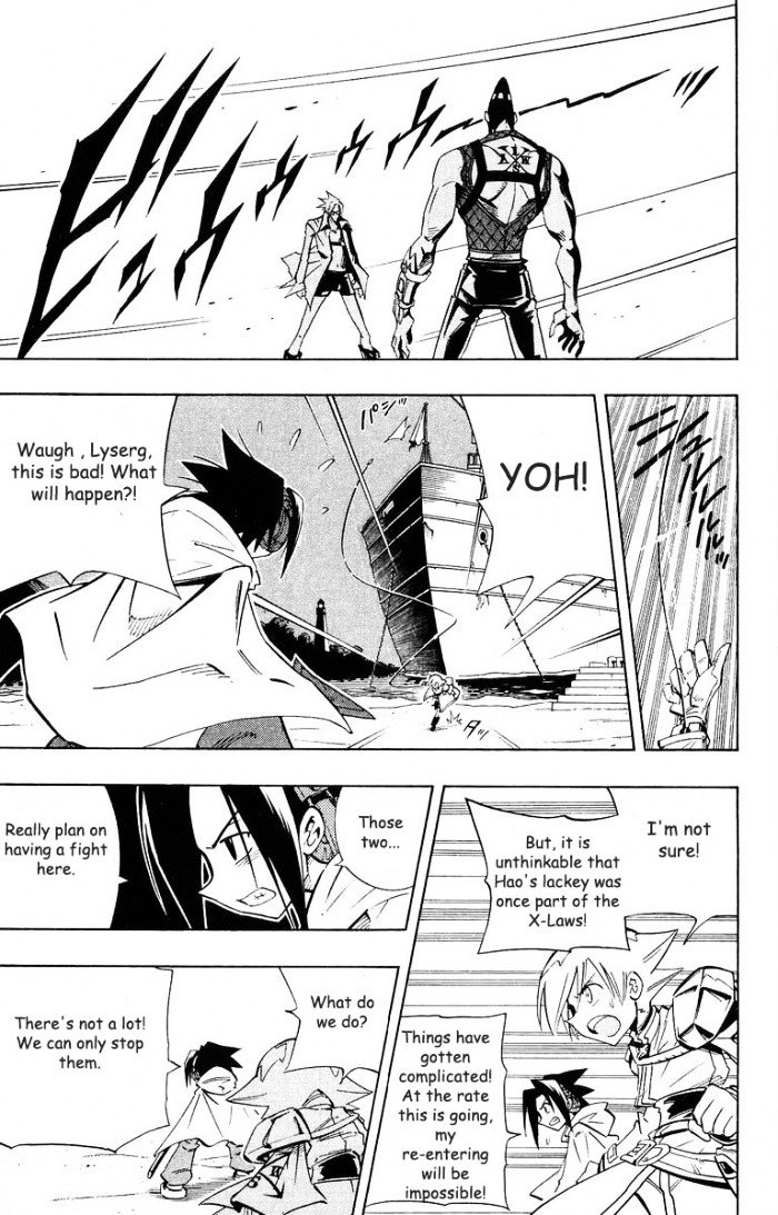 Read Shaman King (en) Manga Online
