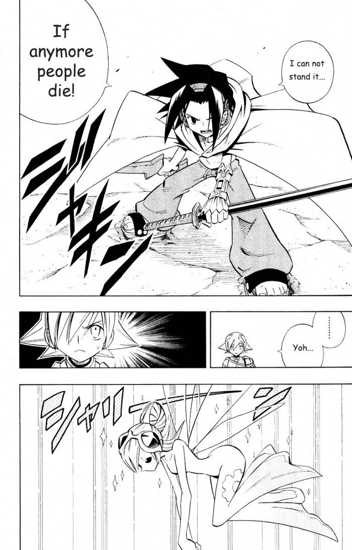 Read Shaman King (en) Manga Online