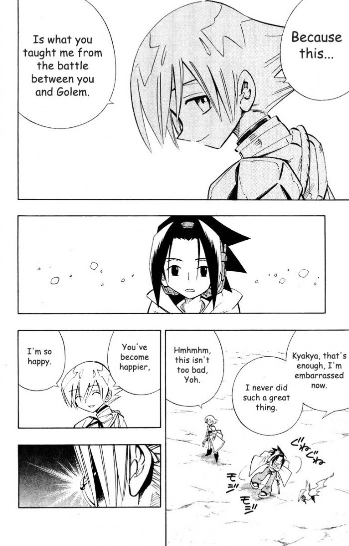 Read Shaman King (en) Manga Online
