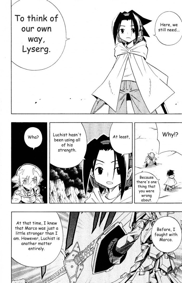 Read Shaman King (en) Manga Online