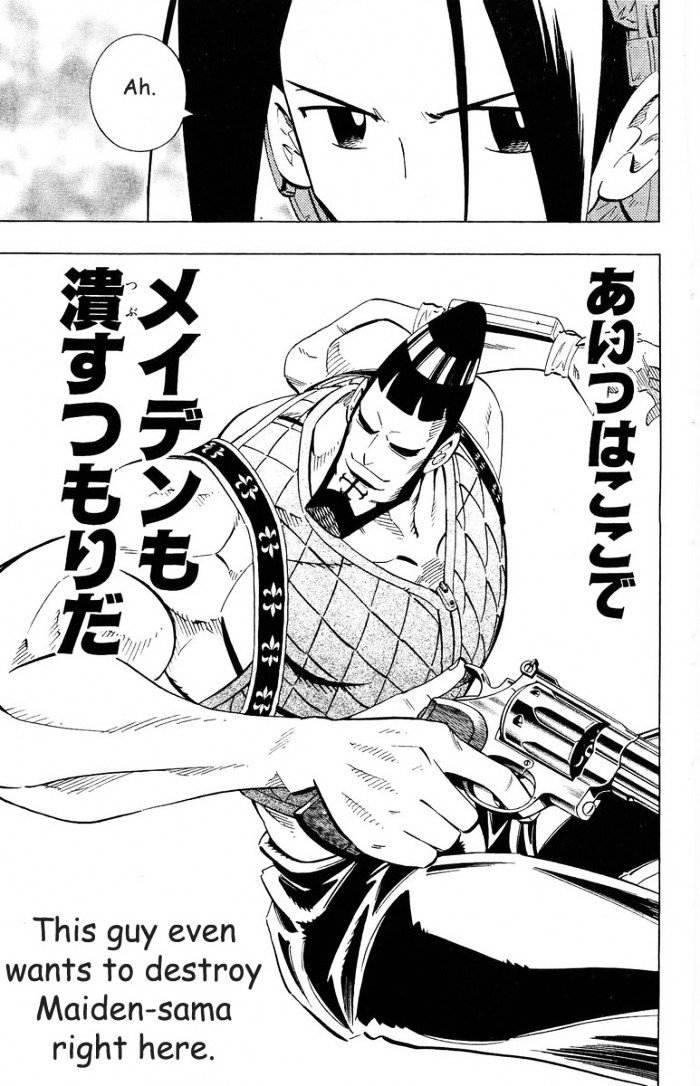 Read Shaman King (en) Manga Online