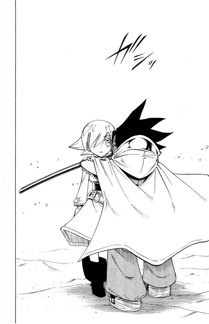 Read Shaman King (en) Manga Online