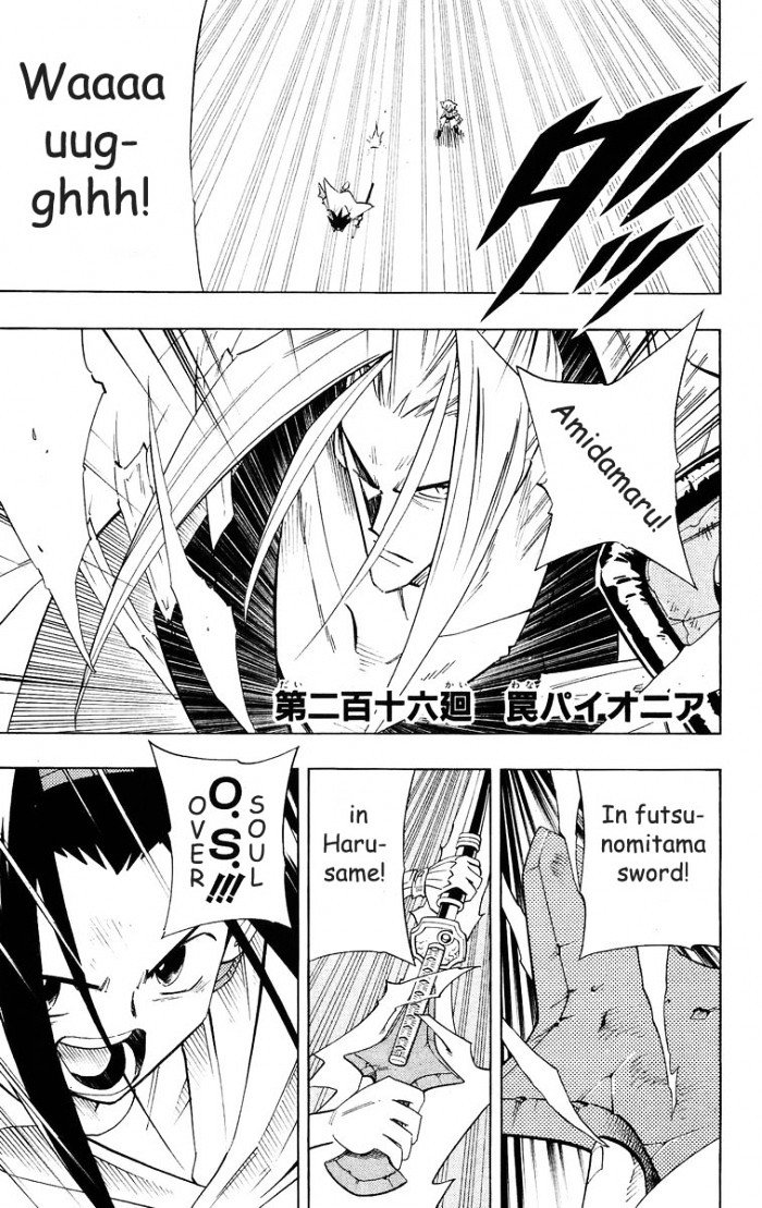Read Shaman King (en) Manga Online