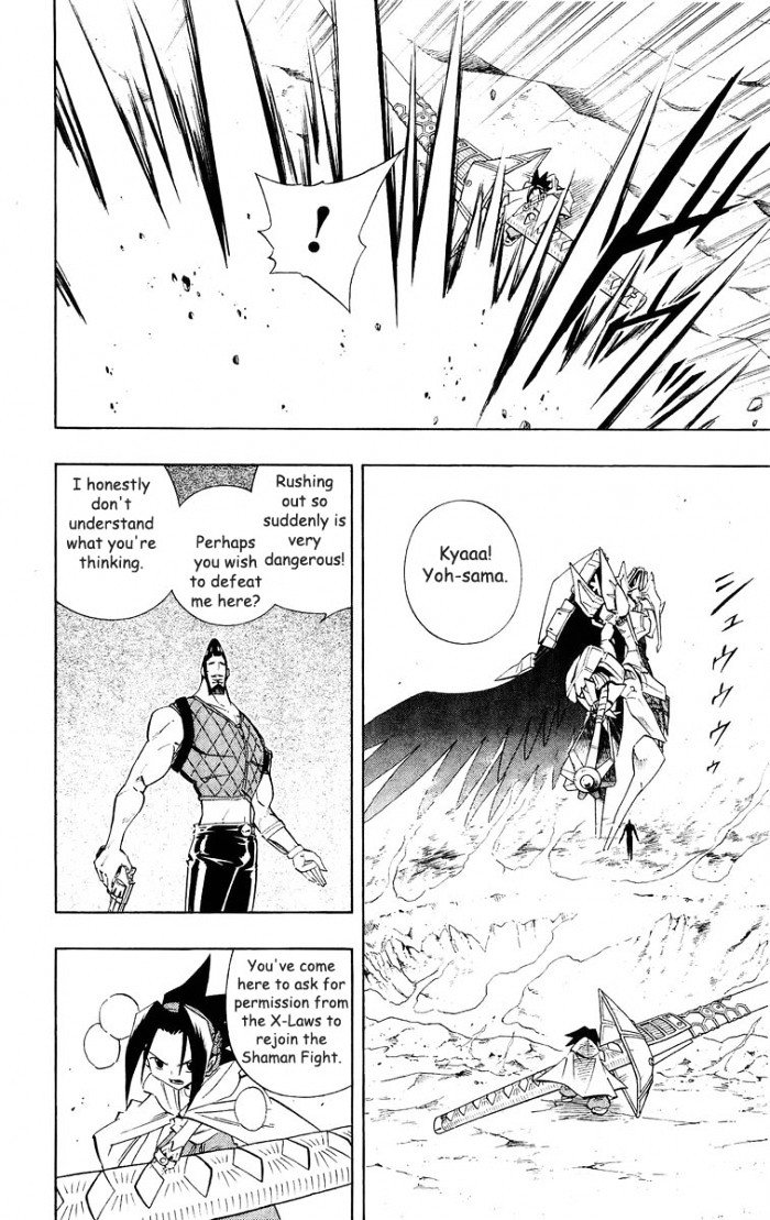 Read Shaman King (en) Manga Online