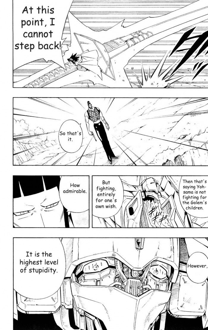 Read Shaman King (en) Manga Online