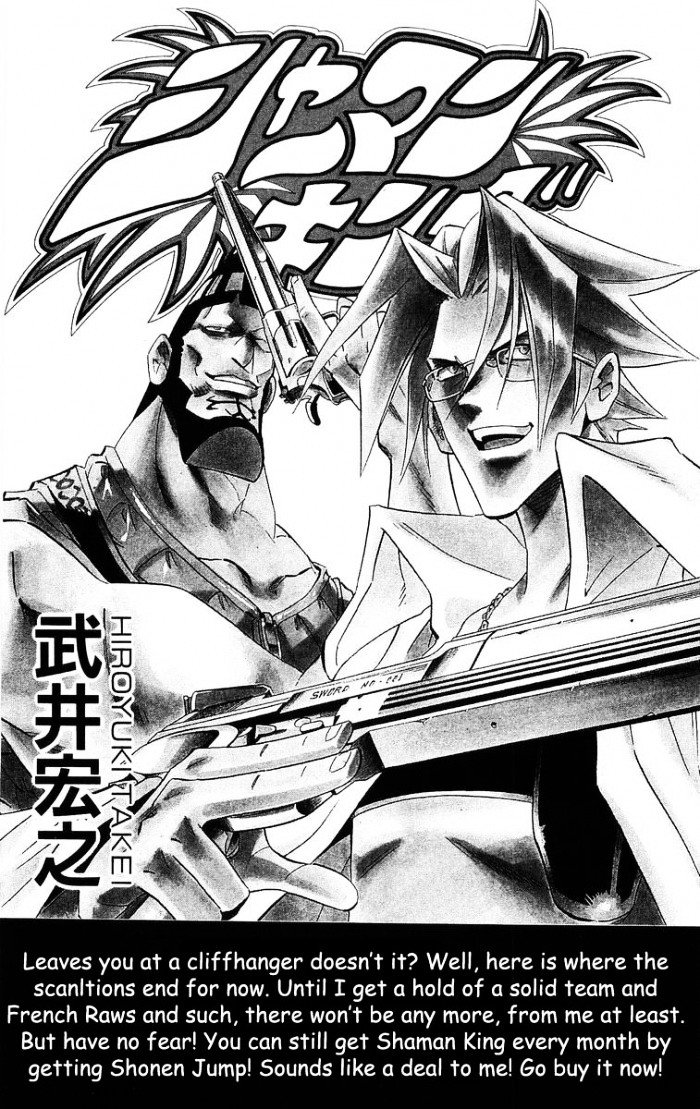 Read Shaman King (en) Manga Online