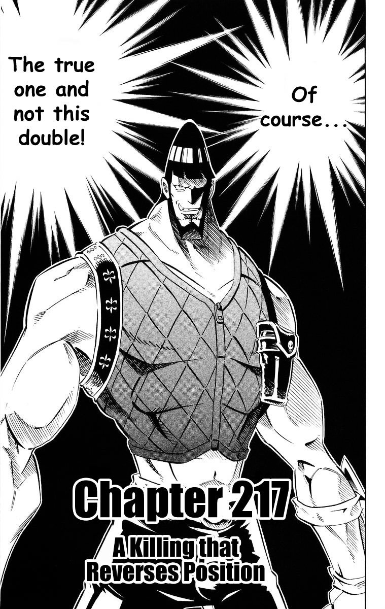 Read Shaman King (en) Manga Online