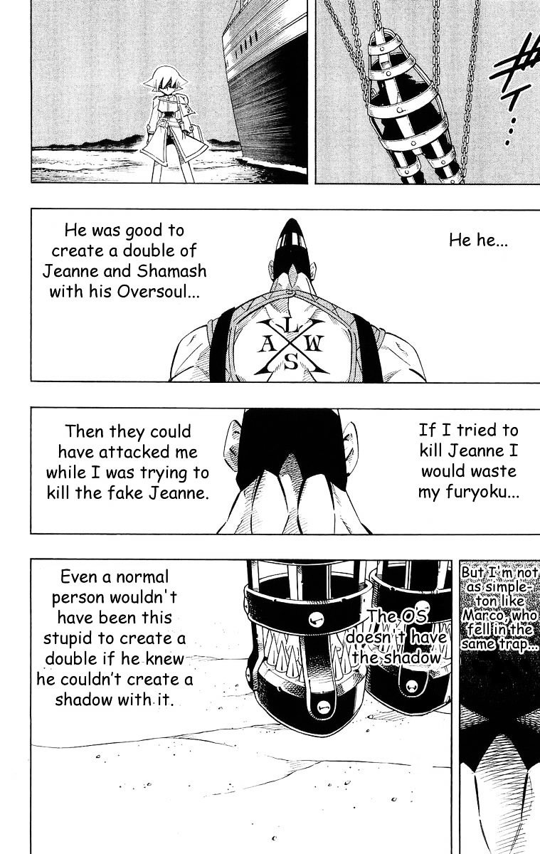 Read Shaman King (en) Manga Online