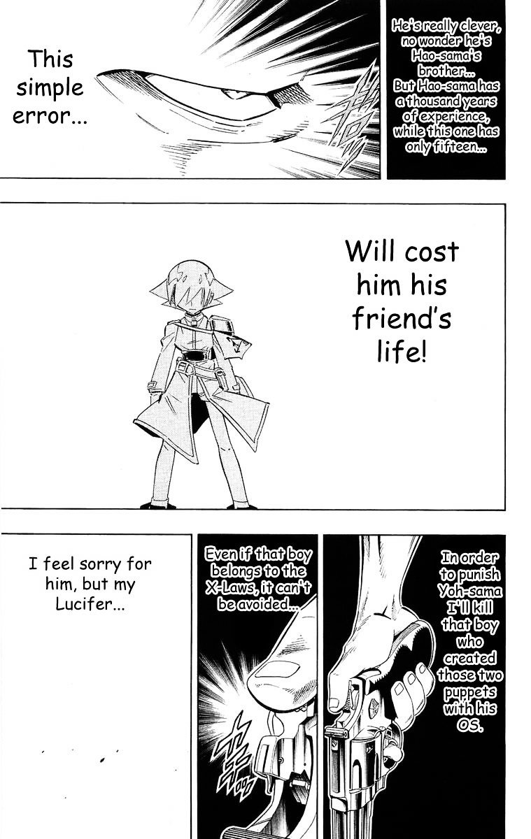 Read Shaman King (en) Manga Online