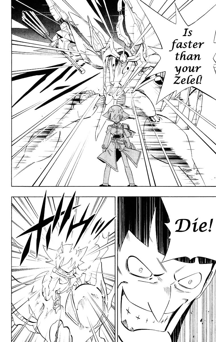 Read Shaman King (en) Manga Online