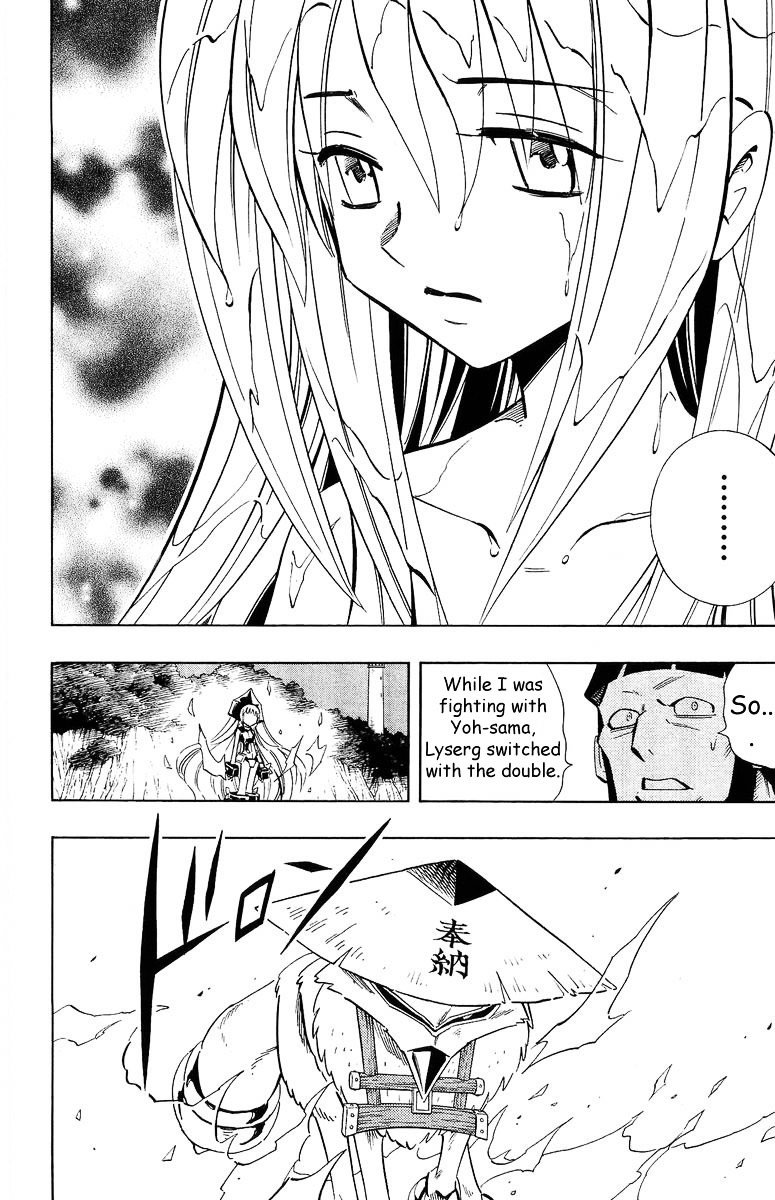 Read Shaman King (en) Manga Online