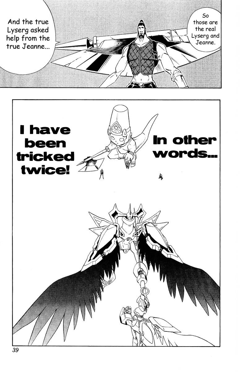 Read Shaman King (en) Manga Online