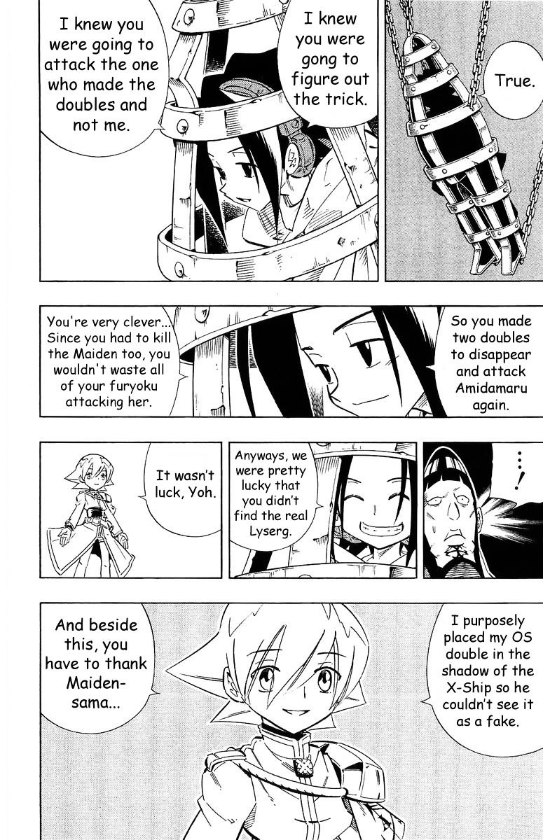 Read Shaman King (en) Manga Online