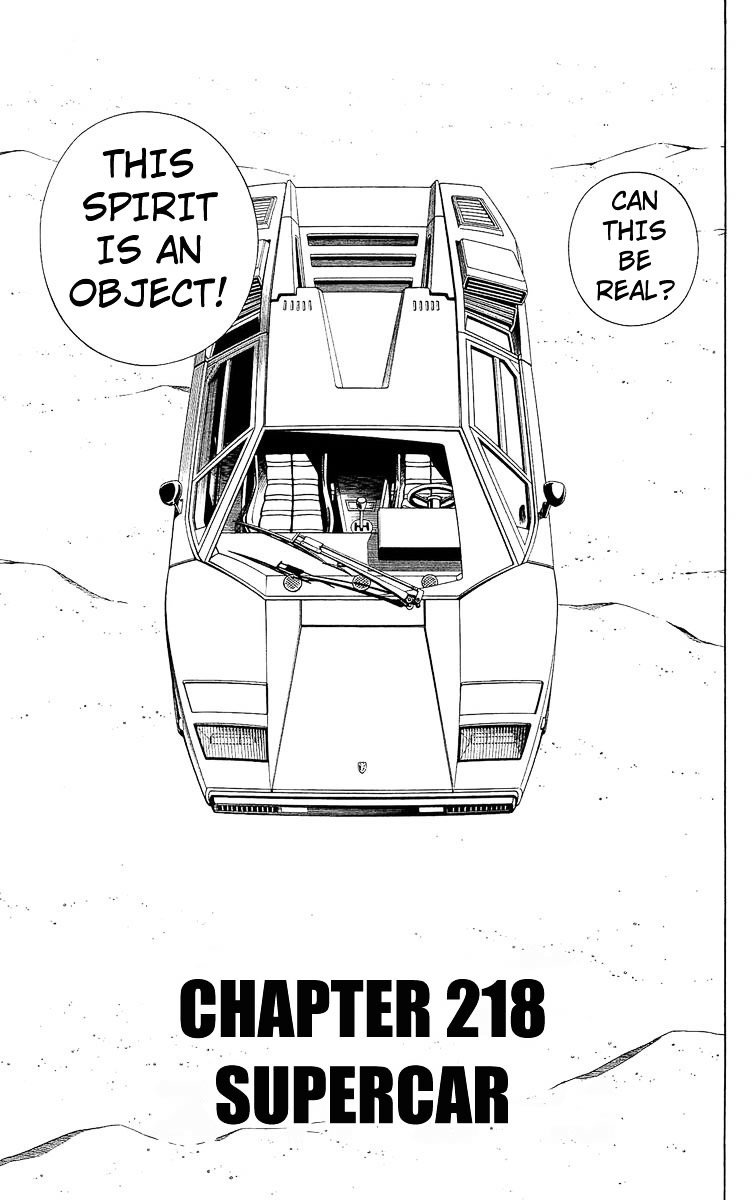 Read Shaman King (en) Manga Online