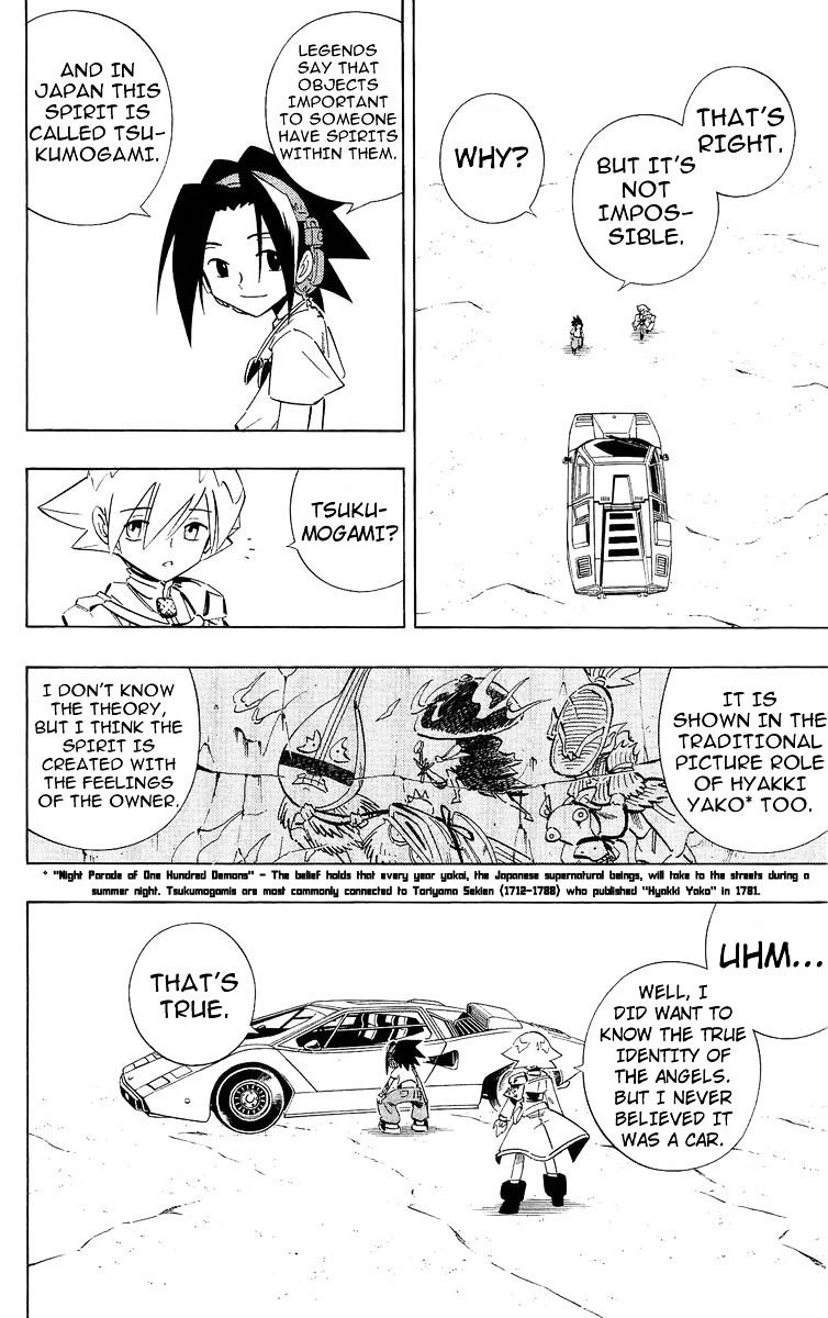 Read Shaman King (en) Manga Online