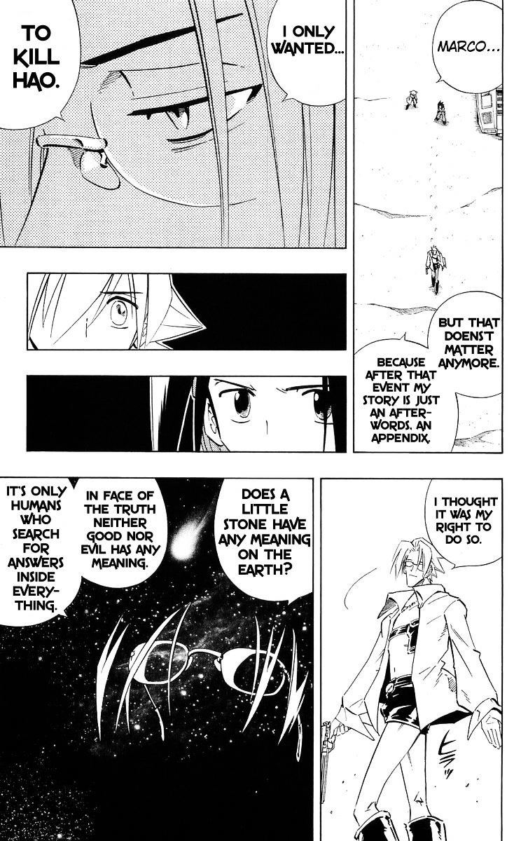 Read Shaman King (en) Manga Online