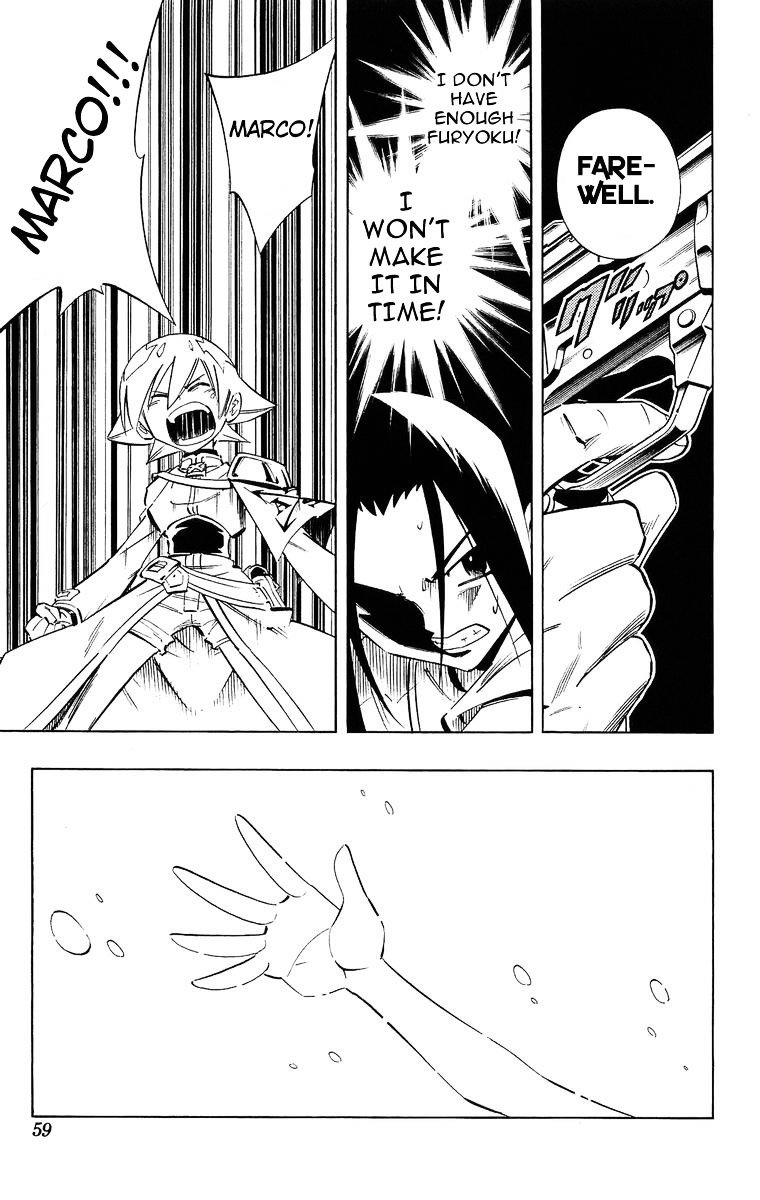 Read Shaman King (en) Manga Online