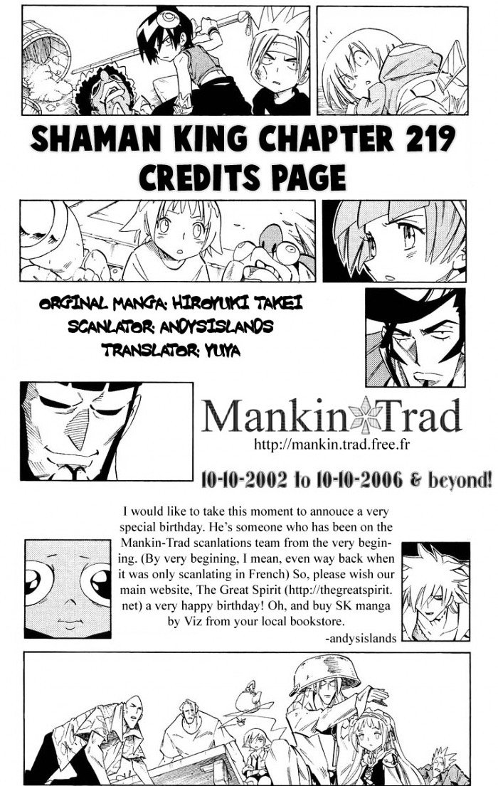 Read Shaman King (en) Manga Online