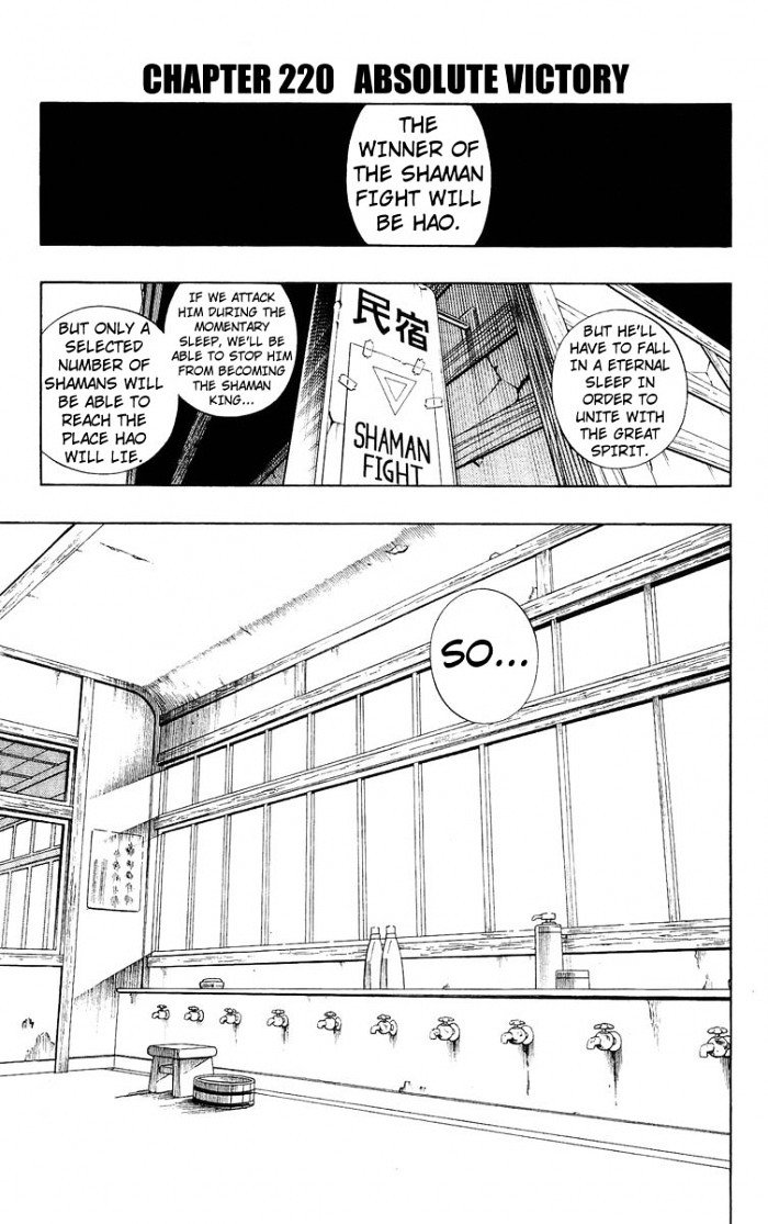 Read Shaman King (en) Manga Online