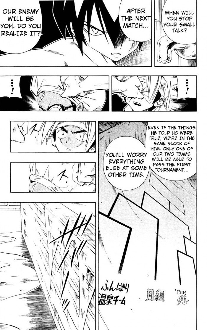 Read Shaman King (en) Manga Online