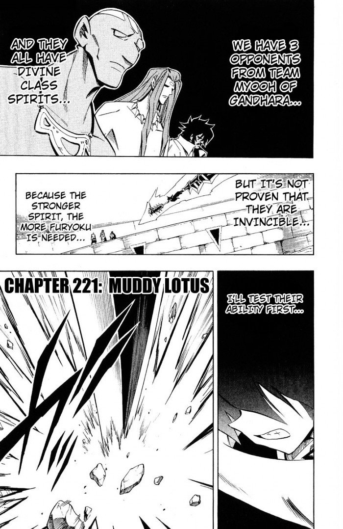 Read Shaman King (en) Manga Online