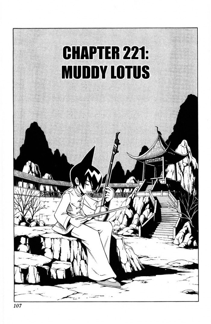 Read Shaman King (en) Manga Online