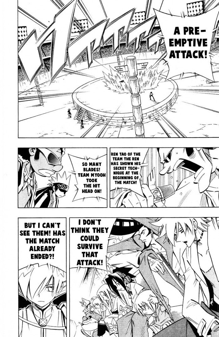 Read Shaman King (en) Manga Online