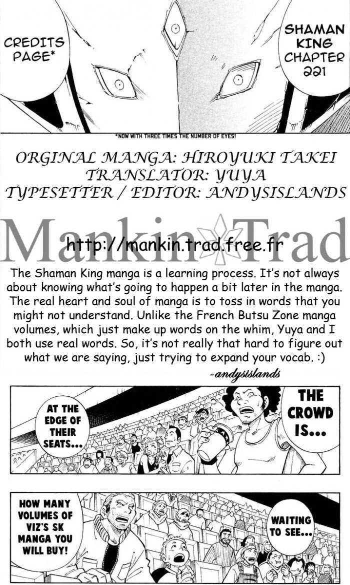 Read Shaman King (en) Manga Online