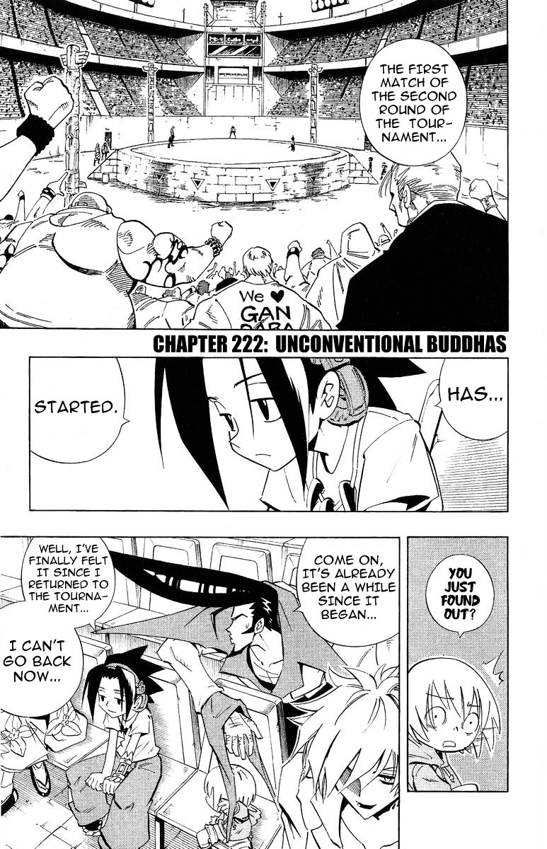 Read Shaman King (en) Manga Online