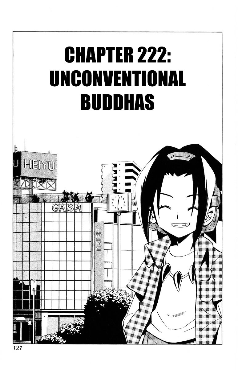 Read Shaman King (en) Manga Online