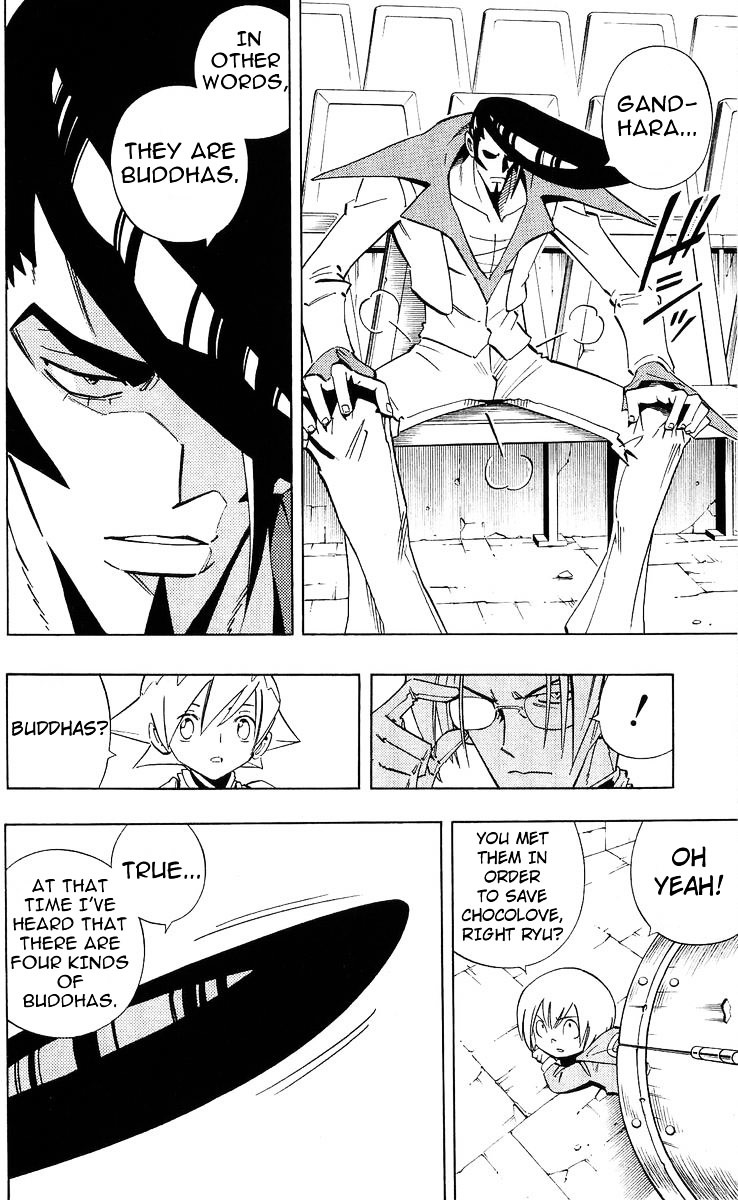 Read Shaman King (en) Manga Online