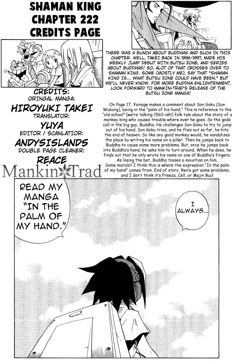 Read Shaman King (en) Manga Online