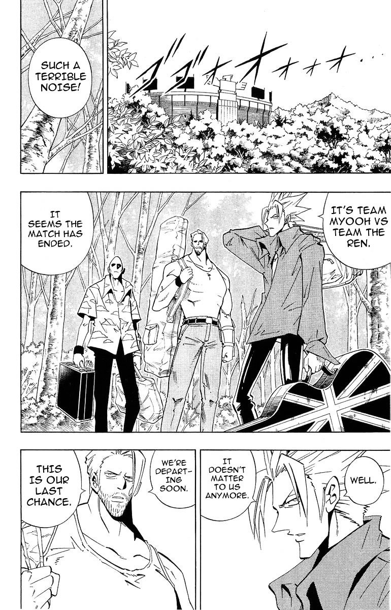 Read Shaman King (en) Manga Online