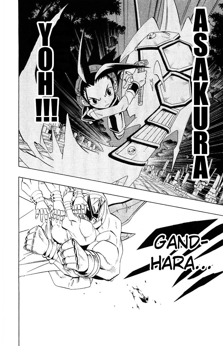 Read Shaman King (en) Manga Online