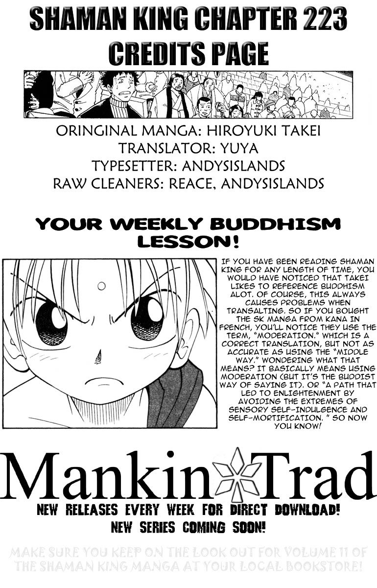 Read Shaman King (en) Manga Online