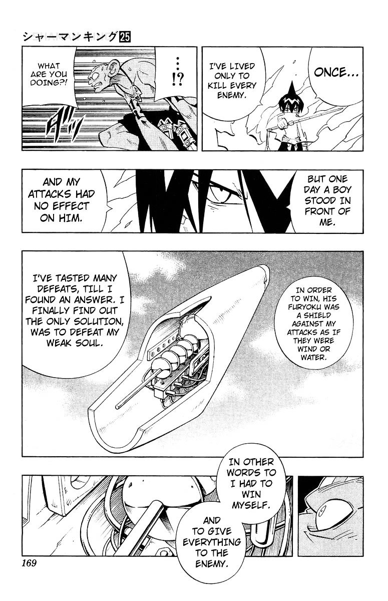 Read Shaman King (en) Manga Online