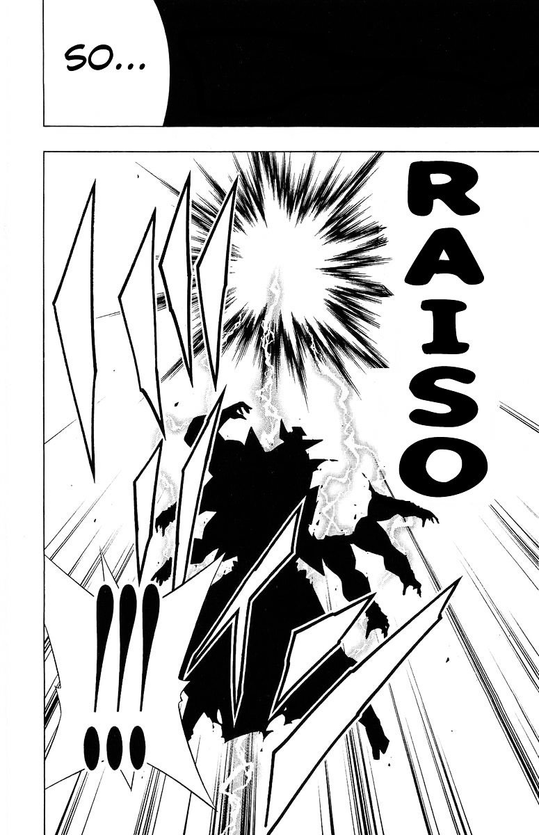 Read Shaman King (en) Manga Online