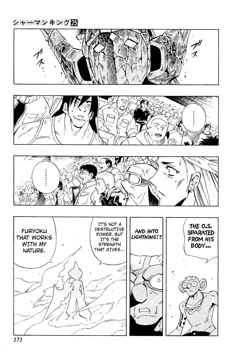 Read Shaman King (en) Manga Online