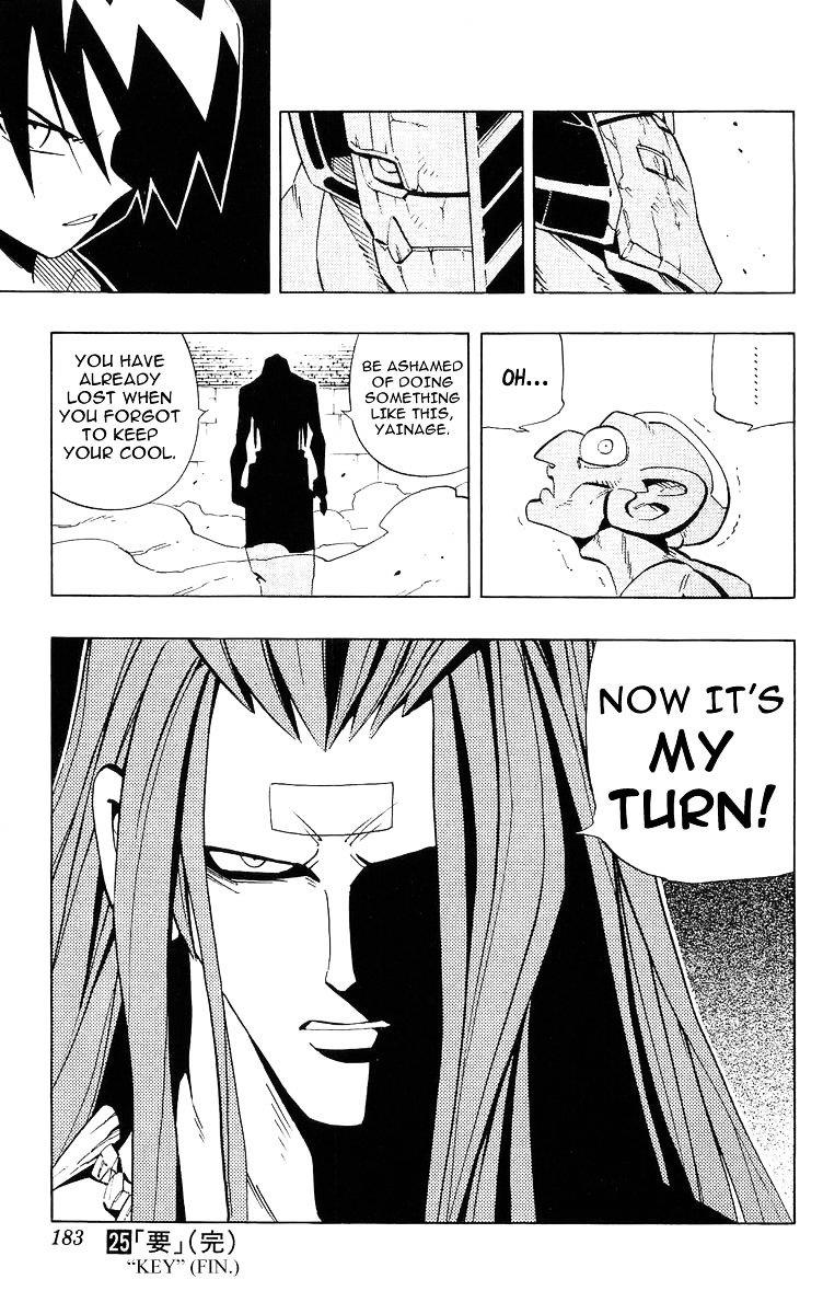 Read Shaman King (en) Manga Online