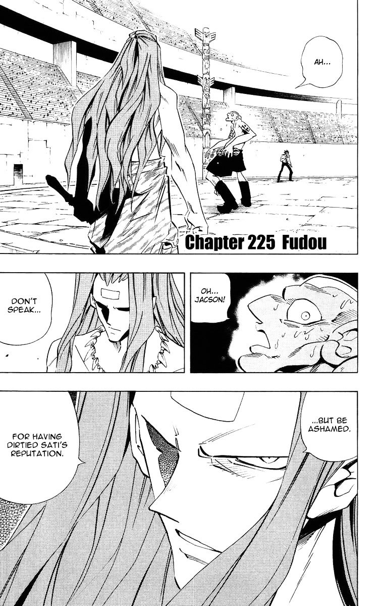 Read Shaman King (en) Manga Online