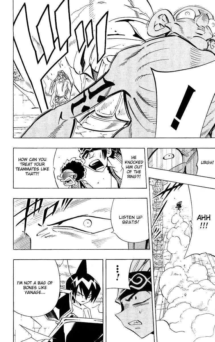Read Shaman King (en) Manga Online