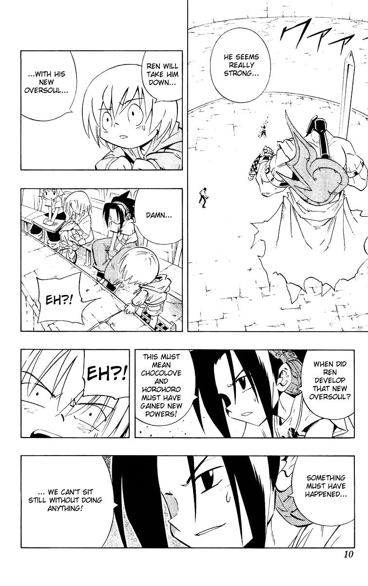 Read Shaman King (en) Manga Online