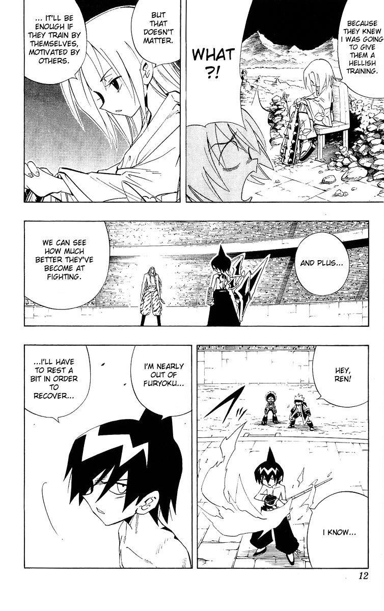 Read Shaman King (en) Manga Online
