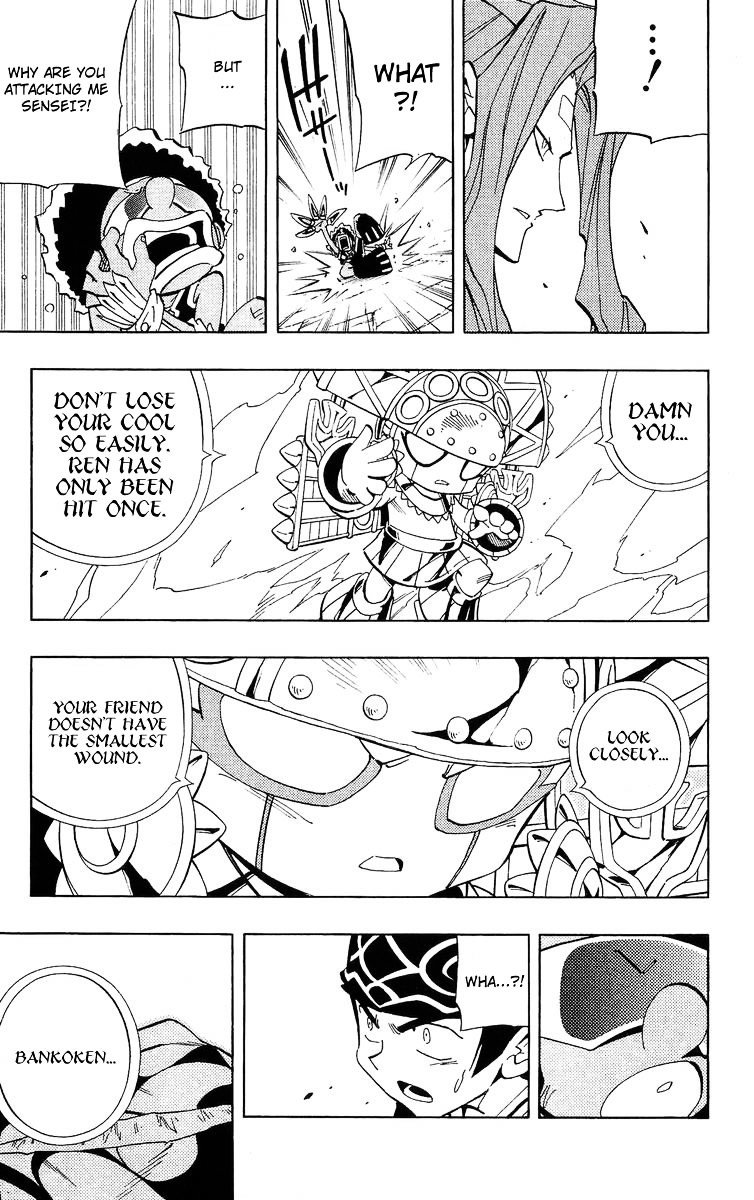 Read Shaman King (en) Manga Online