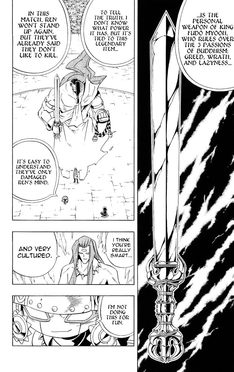 Read Shaman King (en) Manga Online